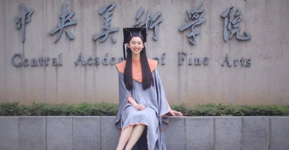 艺考干货 | 中央美术学院2021年初试真题最全汇总来了！