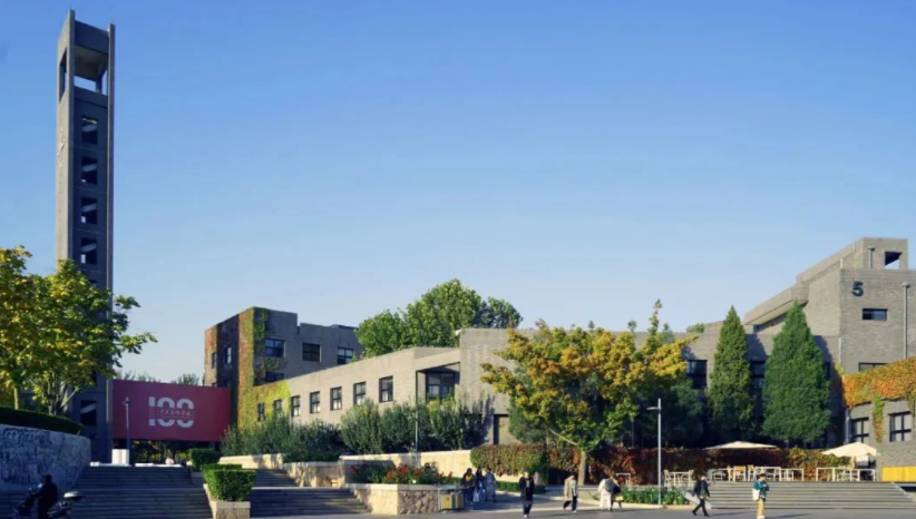 艺考资讯 | 中央美术学院2023年本科招生线上初试考生须知