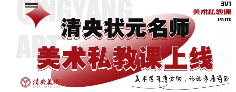 湖北美术学院2023年普通本科招生专业考试报名要求及考试安排