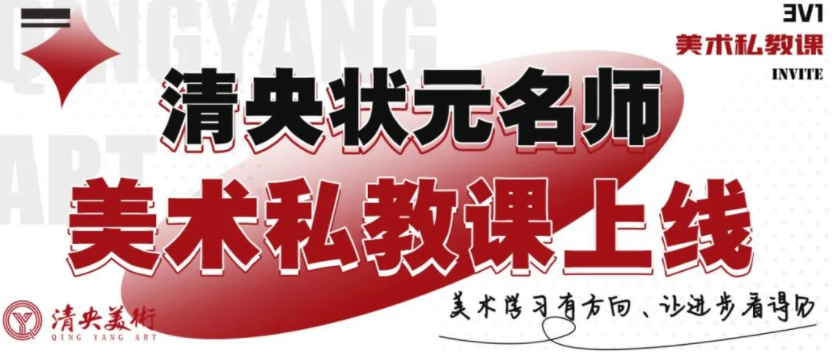 西安美术学院2023年本科招生信息公告（一）