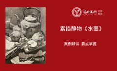 美术联考前该怎么克服心理问题？