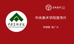 美术专业都可以做哪些工作？