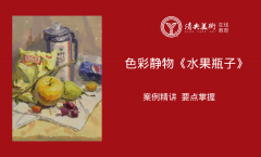 美术生如何规划学习时间？考试需要注意哪些事情？