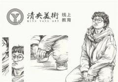 速写人物怎么画？美术速写人物入门知识技巧