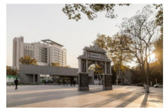  南京艺术学院有哪些优势？可不可以选？