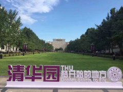 零基础怎么画素描人物？有哪些写生技巧？