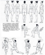 如何画准插画角色姿势？有哪些画姿势的方法？