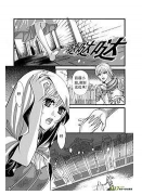 漫画分镜的背景处理有哪些方法？