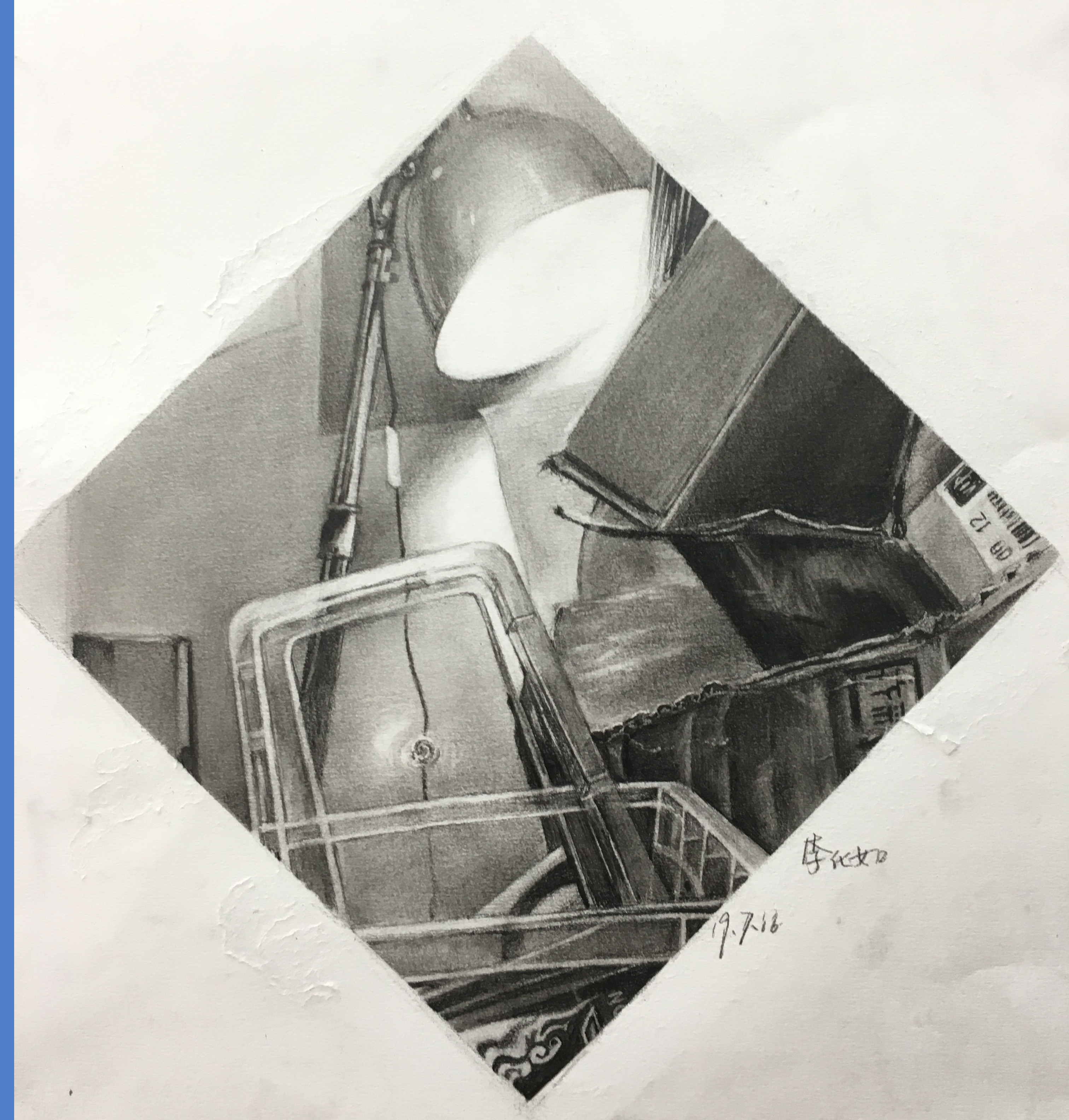 素描静物画面空间表现方法